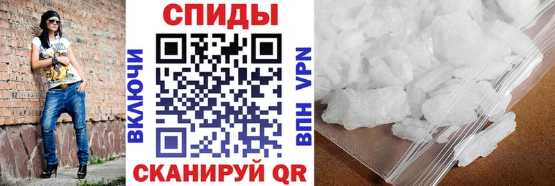 Amphetamine Premium omg ссылка Братск