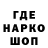 Кетамин VHQ James Out