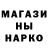 Кетамин VHQ Neil Darr