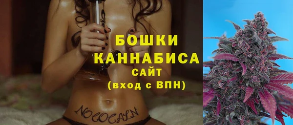 дистиллят марихуана Вязники