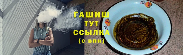 дистиллят марихуана Вязники