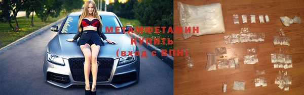 МДПВ Вяземский