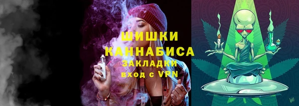тгк Волоколамск