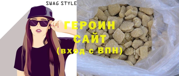марки lsd Вязьма