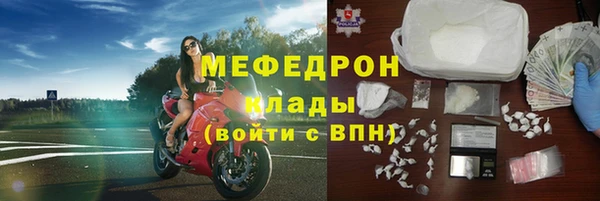 марки nbome Волосово
