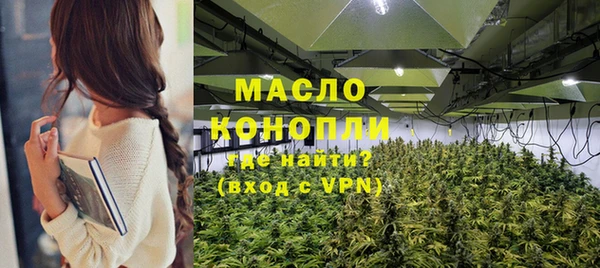 марки lsd Вязьма