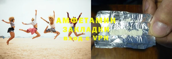 марки lsd Вязьма
