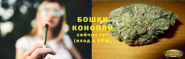 марки nbome Волосово