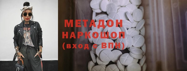МДПВ Вяземский