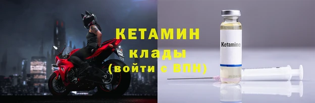 МДПВ Вяземский
