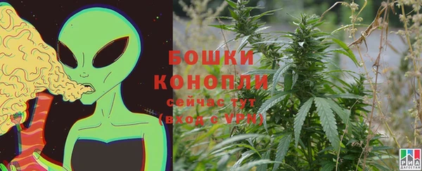 дистиллят марихуана Вязники