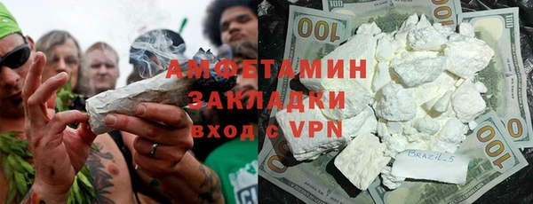 марки nbome Волосово