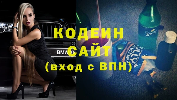 дистиллят марихуана Вязники
